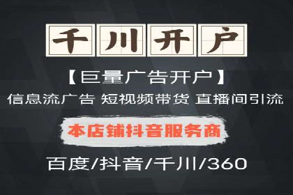 成功案例：专业SEM托管服务助力企业拓展海外市场