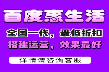 百度竞价排名案例：如何提升广告效果？