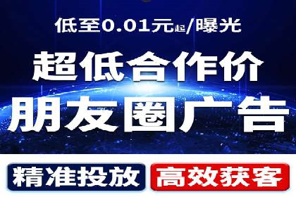 某sem代运营公司：打造品牌营销新模式